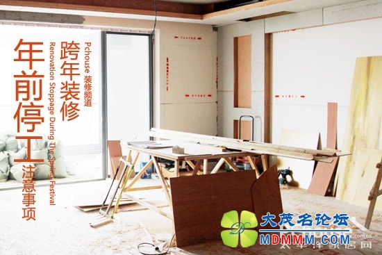 getimg.php?url=http%3A%2F%2Fimg0.pchouse.com.cn%2Fpchouse%2F1401%2F15%2F506532_5.jpg