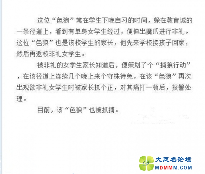 QQͼƬ20140327181413___.jpg