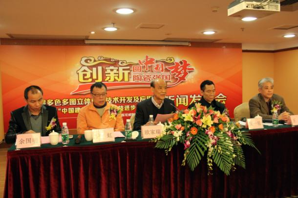 2014011701.jpg