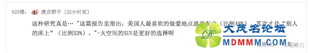 4359bed0-263a-42dc-a9ad-10ba86c037ce_630.png
