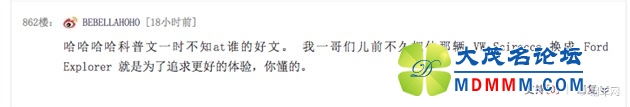 1c25a2fa-3e70-48e1-9eee-865b40bd6197_630.png