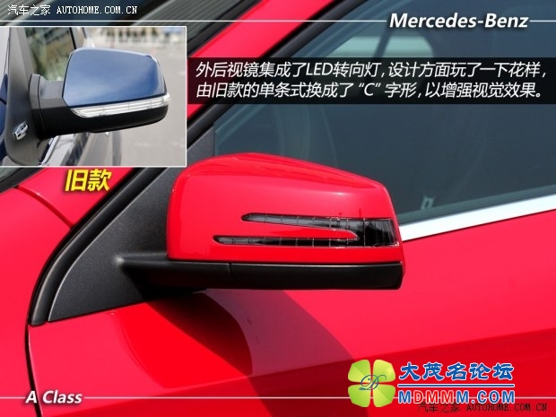getimg.php?url=http%3A%2F%2Fcar1.autoimg.cn%2Fcarnews%2F2013%2F4%2F27%2Fd_201304271536563924244.jpg