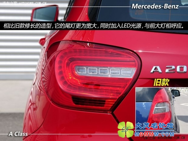 getimg.php?url=http%3A%2F%2Fcar1.autoimg.cn%2Fcarnews%2F2013%2F4%2F27%2Fd_201304271536043664244.jpg