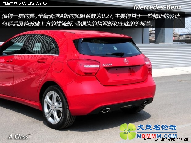 getimg.php?url=http%3A%2F%2Fcar1.autoimg.cn%2Fcarnews%2F2013%2F4%2F27%2Fd_201304271536219944244.jpg