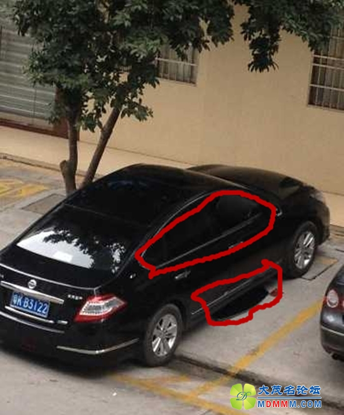 083835pxccstrcknde5ooo.jpg