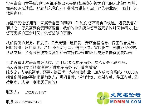 QQ图片20140321091745.jpg