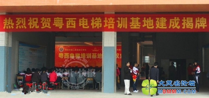 QQͼƬ20140329154849_____.jpg