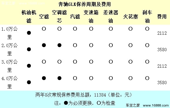 2013122211182378791.jpg