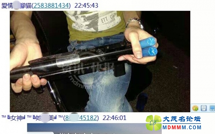 095152cm33sc4bm66b1m61___.jpg