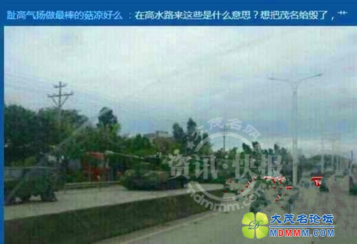 QQͼƬ20140402094840_.jpg