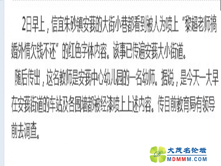 QQͼƬ20140402164954_.jpg