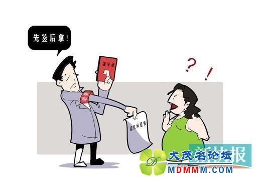 getimg.php?url=http%3A%2F%2Fimg1.gtimg.com%2Fgd%2Fpics%2Fhv1%2F244%2F78%2F1559%2F101394109.jpg