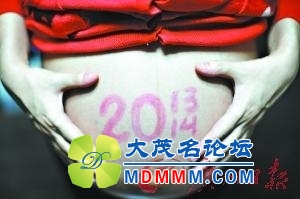 getimg.php?url=http%3A%2F%2Fimg1.gtimg.com%2Fgd%2Fpics%2Fhv1%2F167%2F2%2F1562%2F101569727.jpg