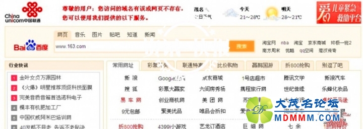 QQͼƬ20140408162913___.jpg