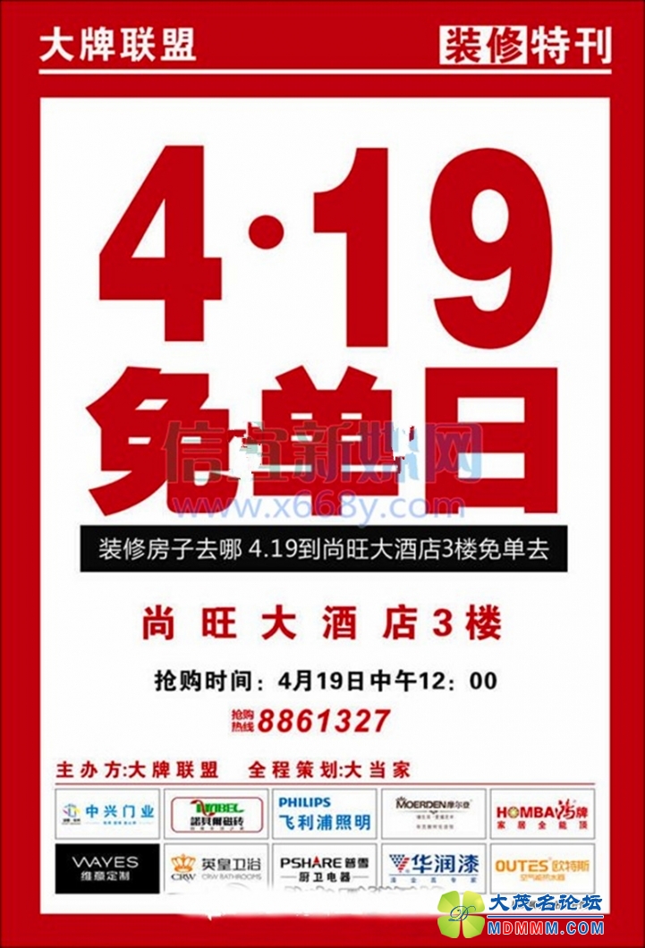 QQͼƬ20140411165139_.jpg