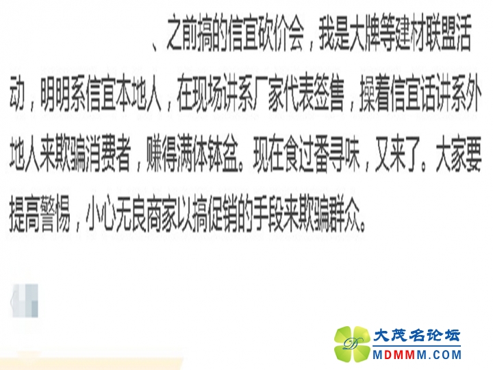 QQͼƬ20140411165139_.jpg