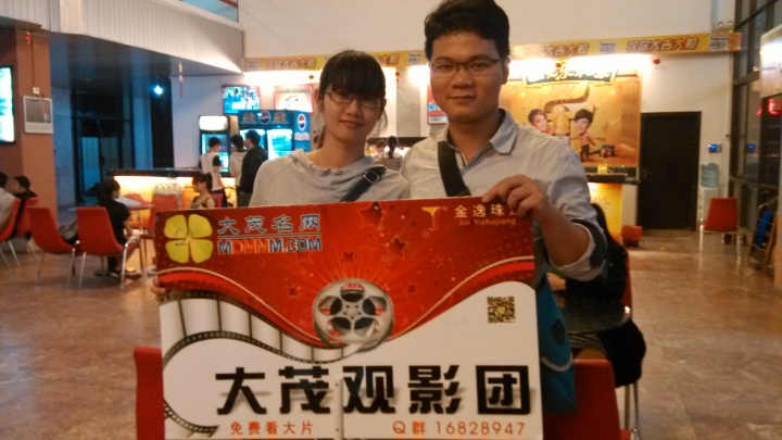 QQͼƬ20140411171811.jpg