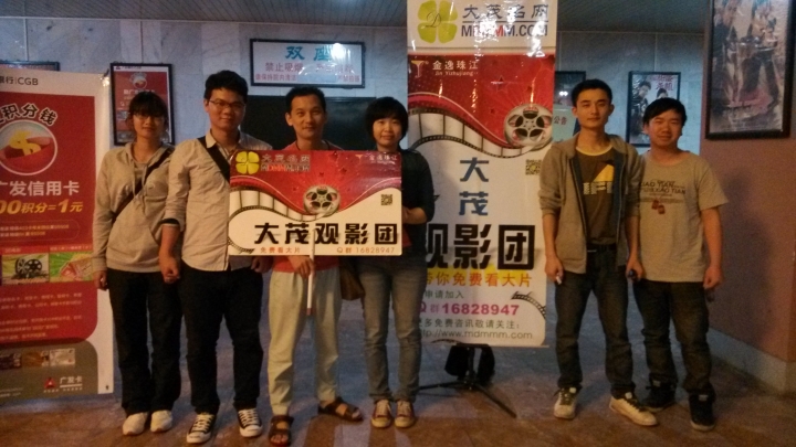 QQͼƬ20140411171821.jpg