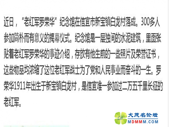 QQͼƬ20140412104201__.jpg