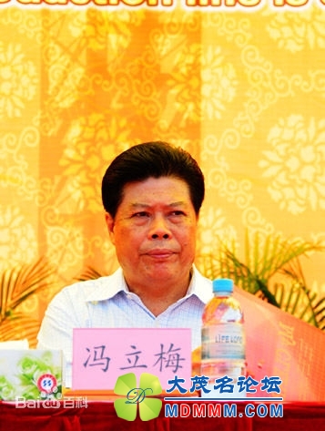 d6ca7bcb0a46f21f062beef6f4246b600d338744ebf88e44.jpg