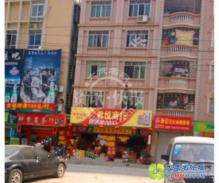 094927ibwu05vv55uwn5ry.jpg.thumb_.jpg