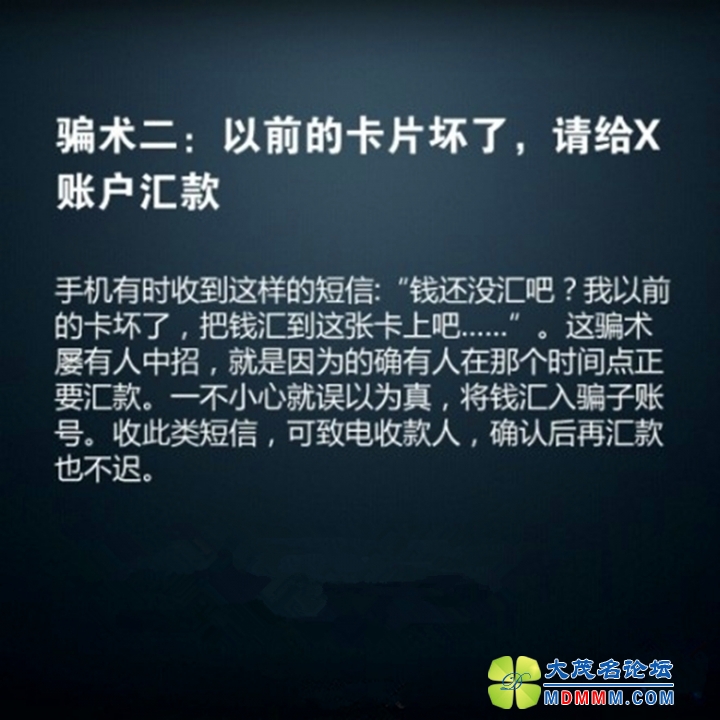 094927ibwu05vv55uwn5ry.jpg.thumb__.jpg