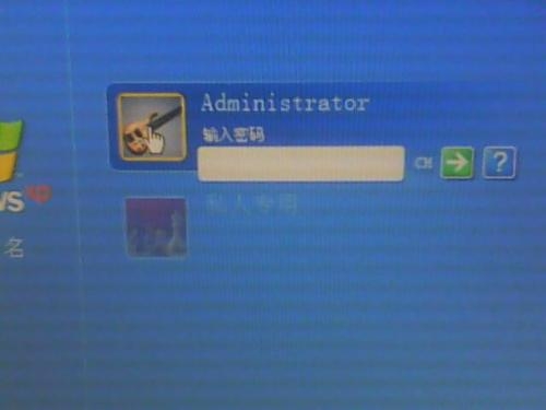 psb (3).jpg