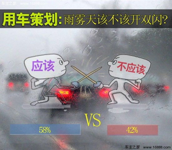 2014041509111550788_600.jpg
