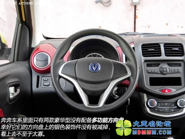 getimg.php?url=http%3A%2F%2Fcar0.autoimg.cn%2Fcarnews%2F2014%2F4%2F15%2Fd_20140415001923660213.jpg