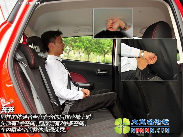 getimg.php?url=http%3A%2F%2Fcar0.autoimg.cn%2Fcarnews%2F2014%2F4%2F11%2Fd_20140411084314587213.jpg