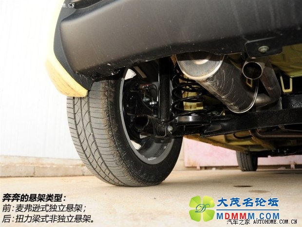 getimg.php?url=http%3A%2F%2Fcar0.autoimg.cn%2Fcarnews%2F2014%2F4%2F15%2Fd_20140415001916031213.jpg