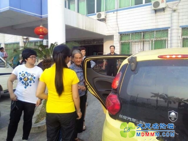 190706ro568xn2h54rh4x0.jpg