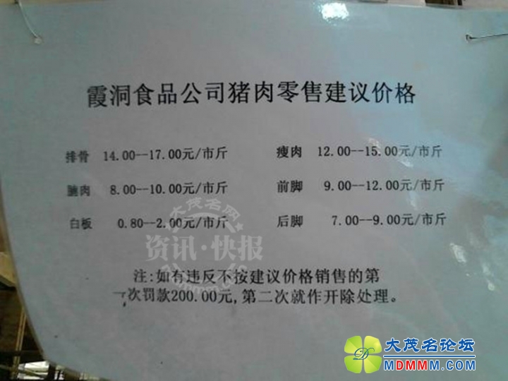 QQͼƬ20140419101649____.jpg