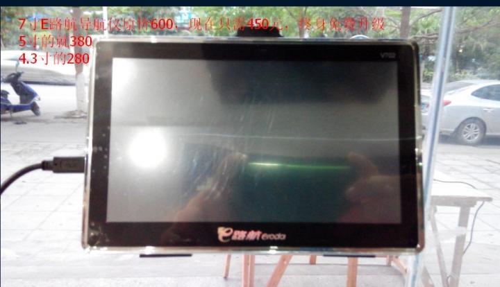 QQͼƬ20140329210321.jpg