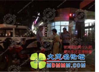 QQͼƬ20140420083819.jpg