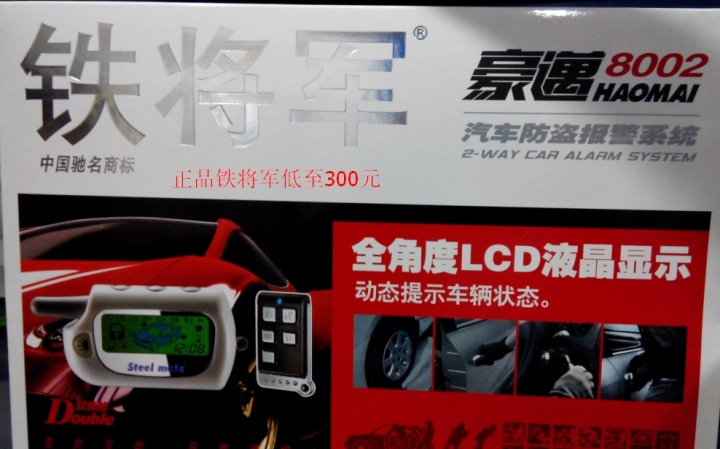 QQͼƬ20140329211424.jpg
