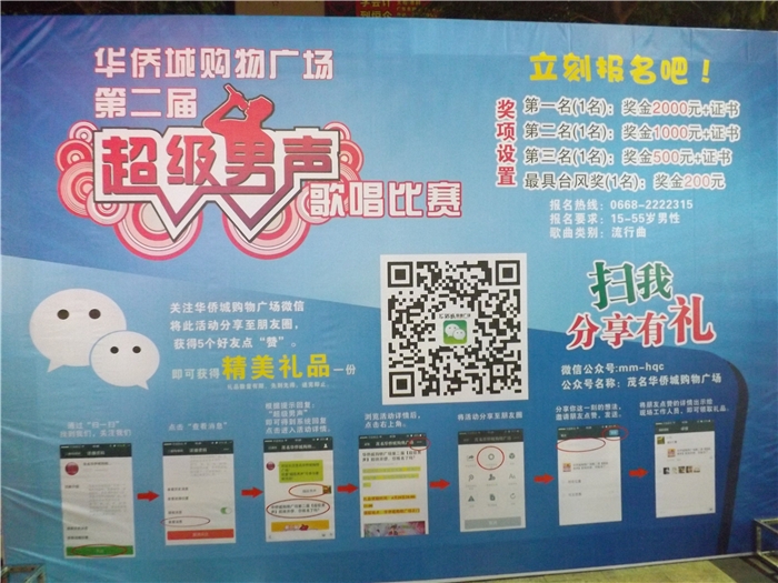 DSCF1857.JPG
