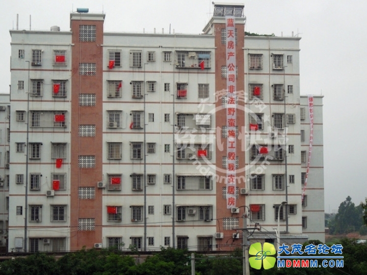 QQͼƬ20140422152722___.jpg