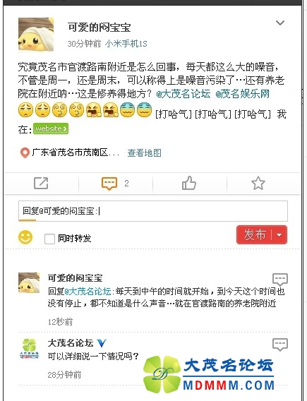 QQͼƬ20140426180009.jpg