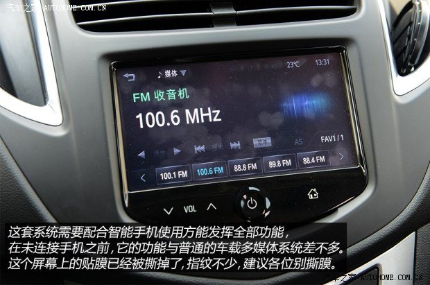 d_201404280104252584218.jpg