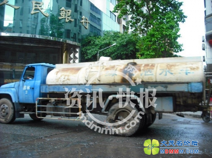 085616dnsivn4wsli2phxv____________.jpg