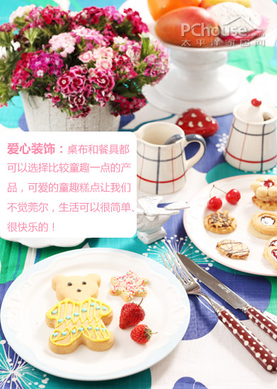 251004_fengmian4.jpg