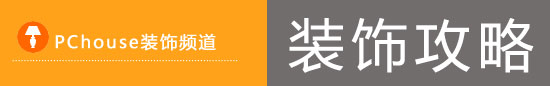 269877_260244_260244_258700_241377_217285_gl-banner.jpg