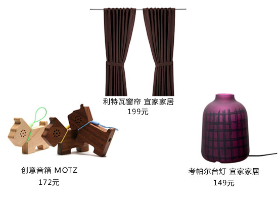 258643_chuangpin.jpg