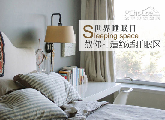258643_550shuimian.jpg