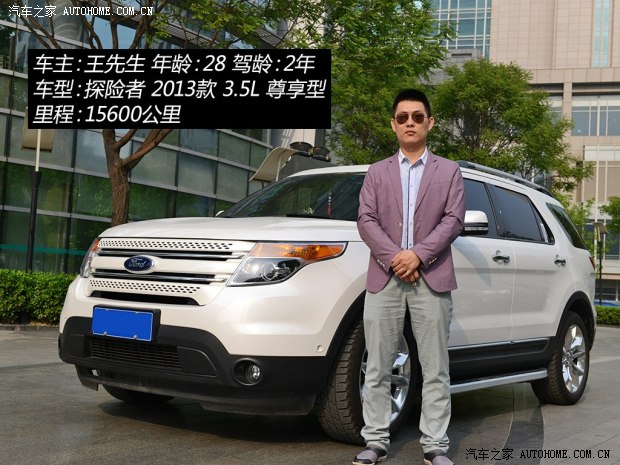 d_20140425165051905123.jpg