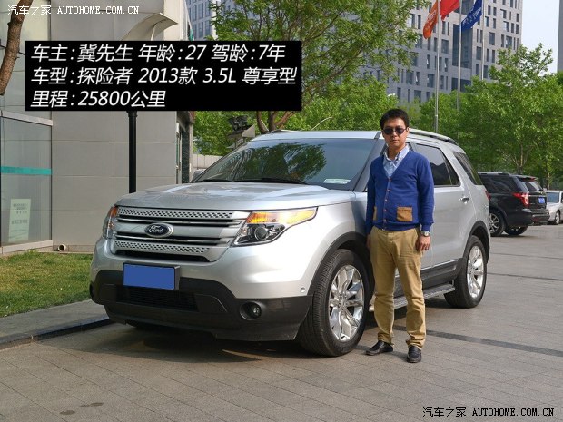 d_20140425165051905123.jpg