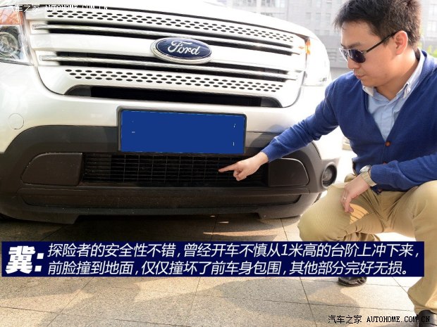 d_20140425165051905123.jpg