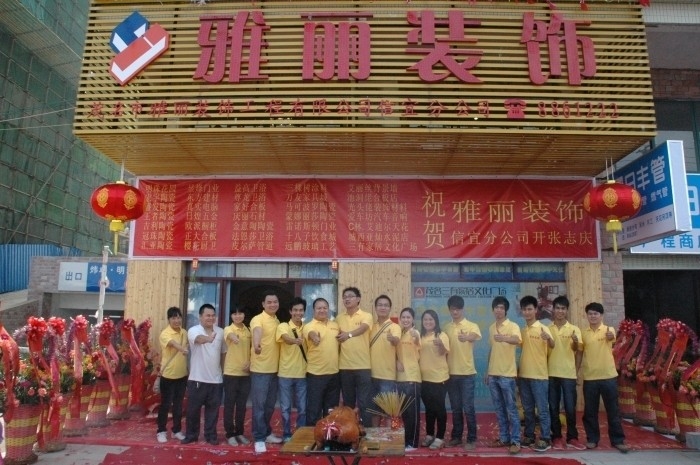 QQͼƬ20140429095101.jpg