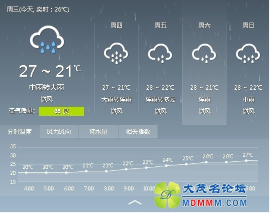 QQͼƬ20140430164221.jpg